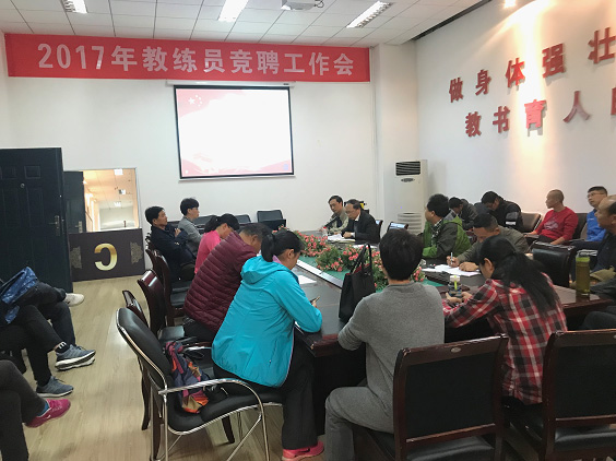 乐球体育赛事资讯平台