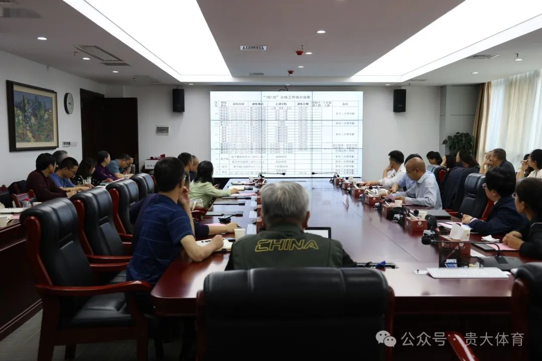 乐球体育稳定线路