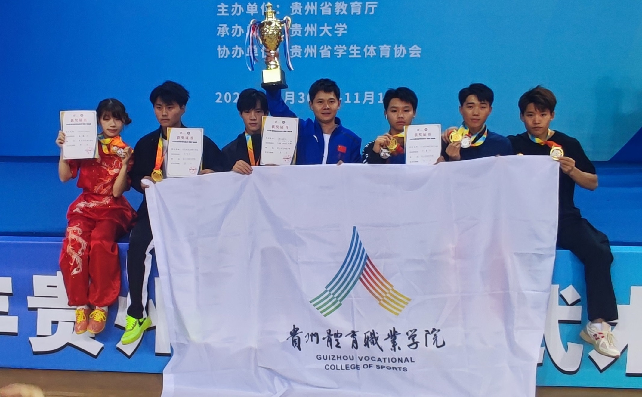 乐球体育客户端