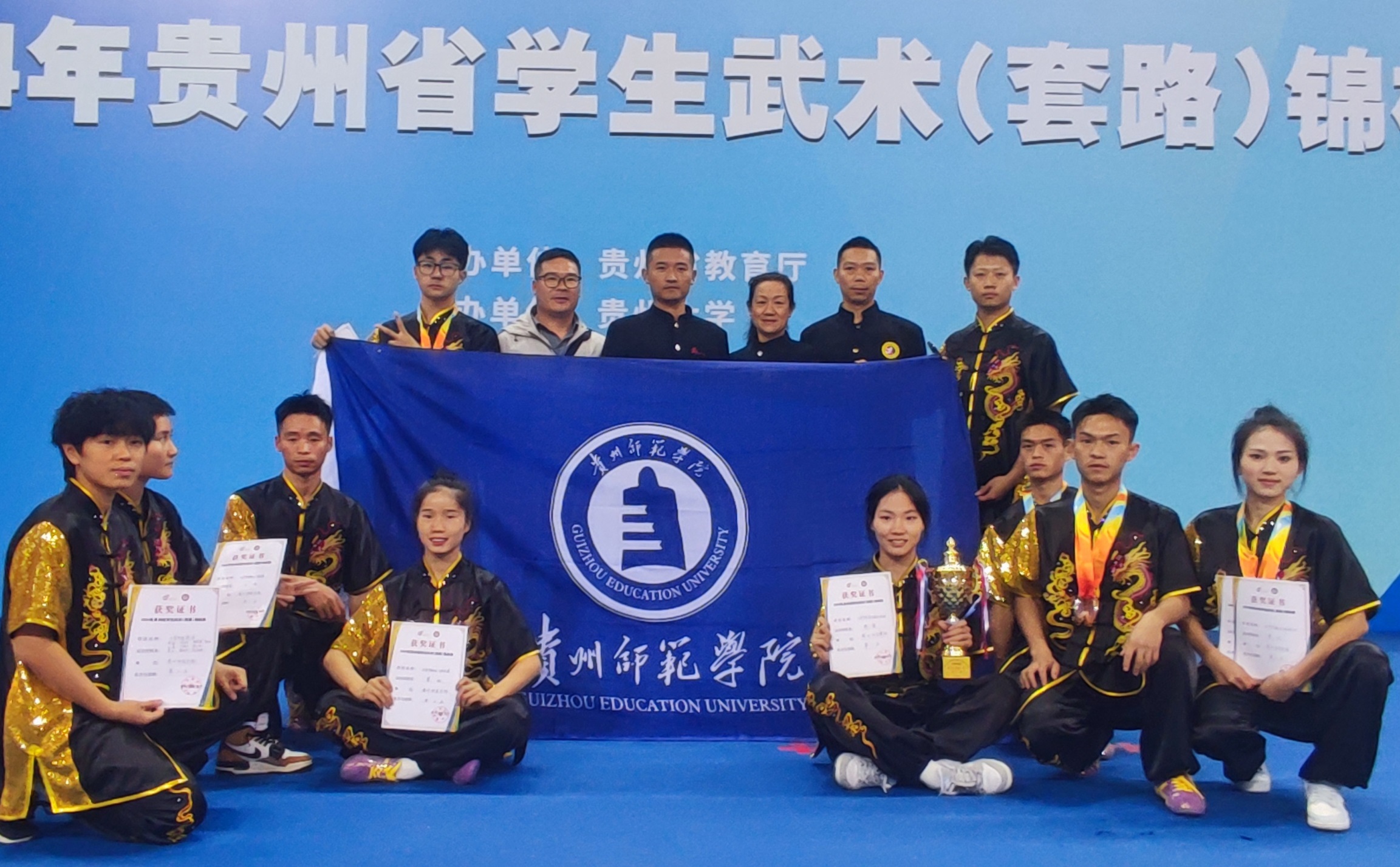 乐球体育客户端