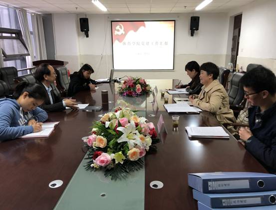 乐球体育指定入口