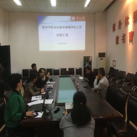 乐球体育体育频道