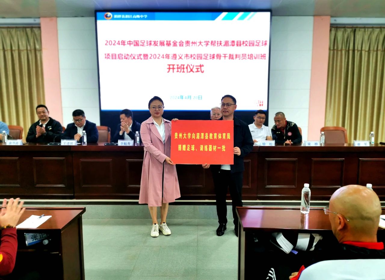 乐球体育客户端