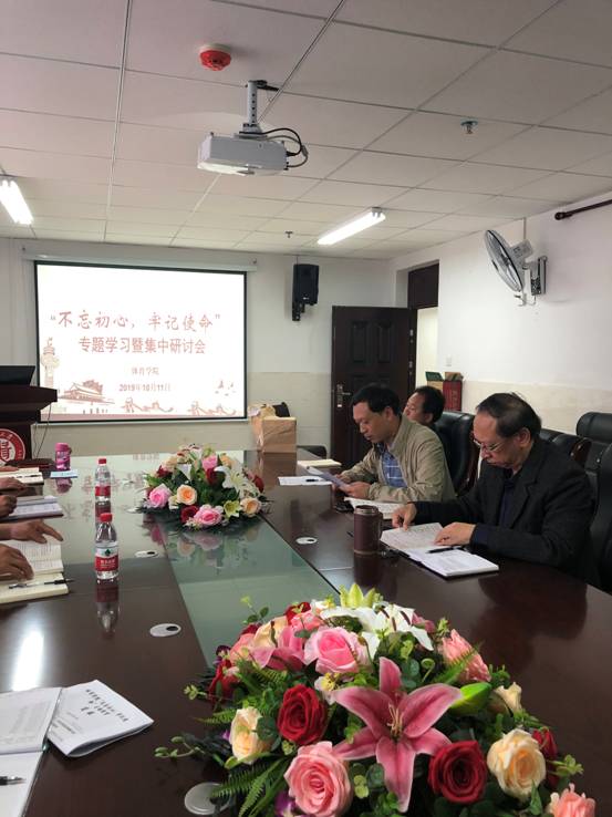 乐球体育官方线路