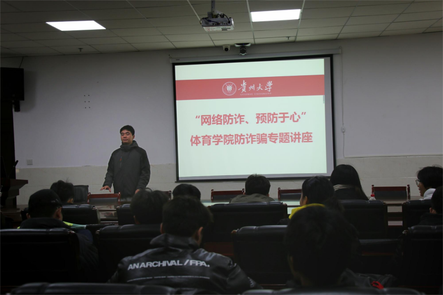 乐球体育平台