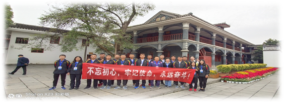 乐球体育指定入口