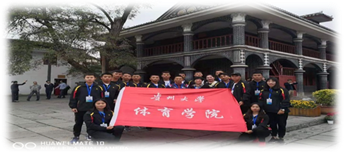 乐球体育手机版