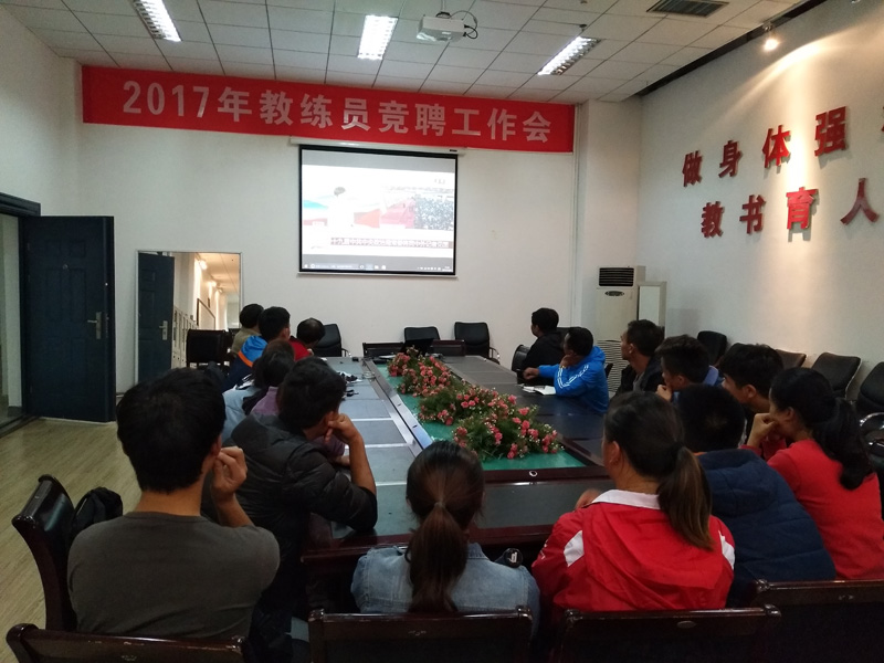 乐球体育官方线路