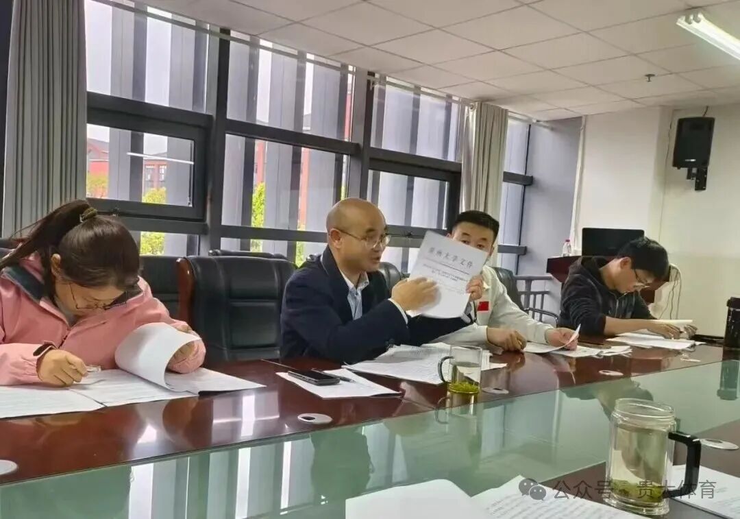 乐球体育平台