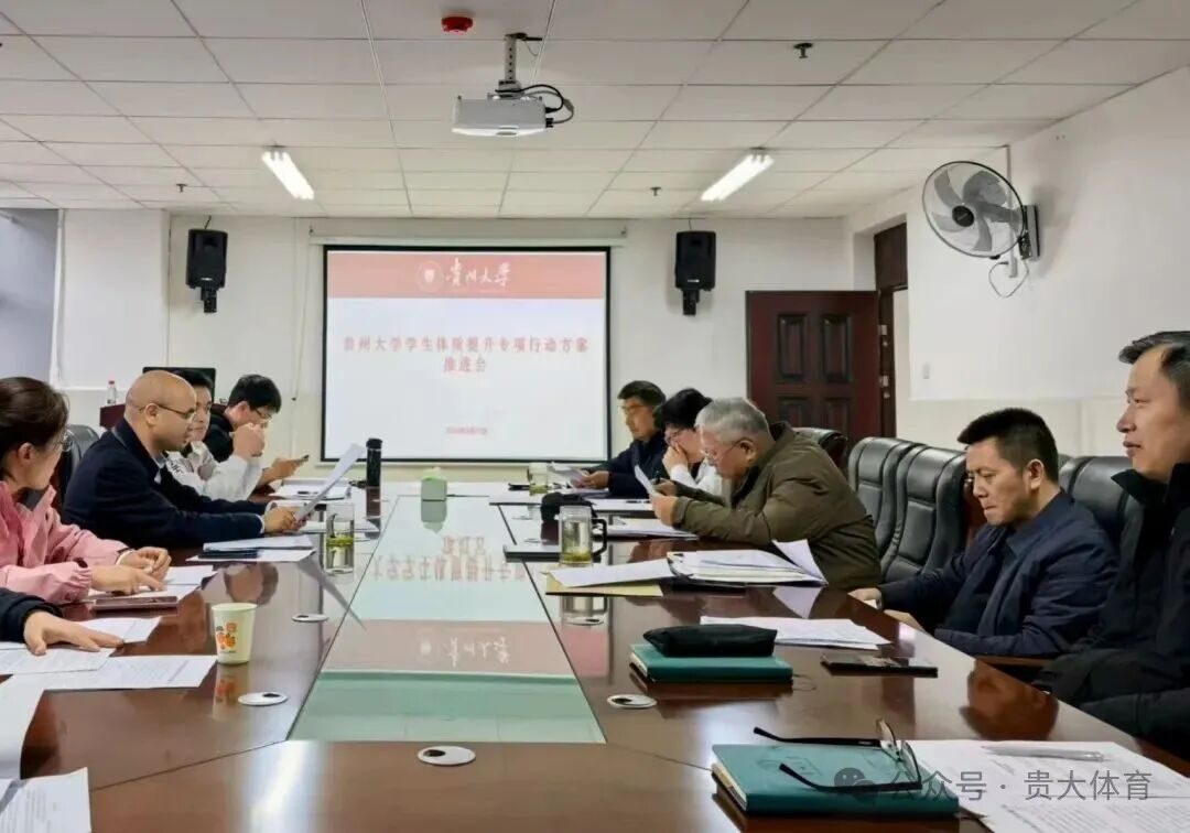 乐球体育超级联赛