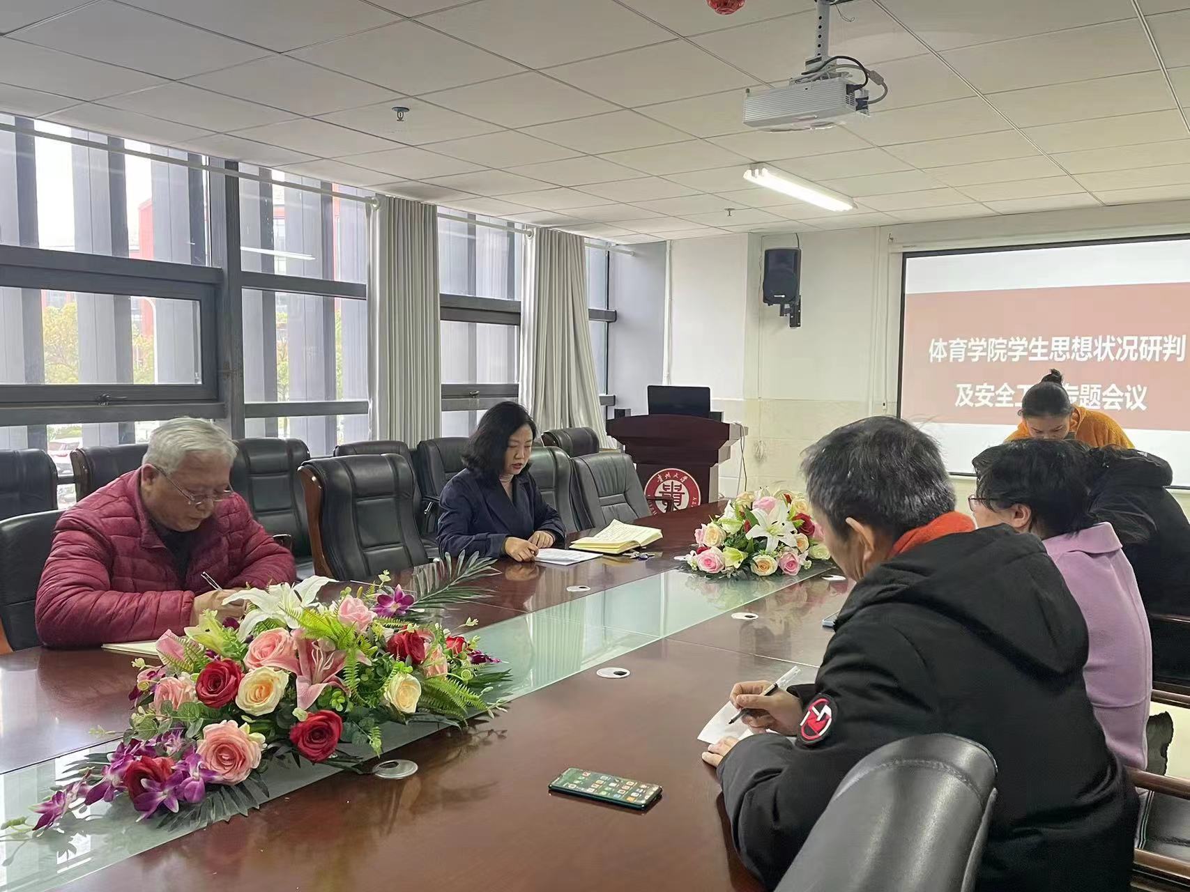 乐球体育赛事快讯