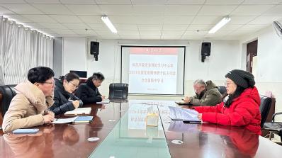 乐球体育备用网址