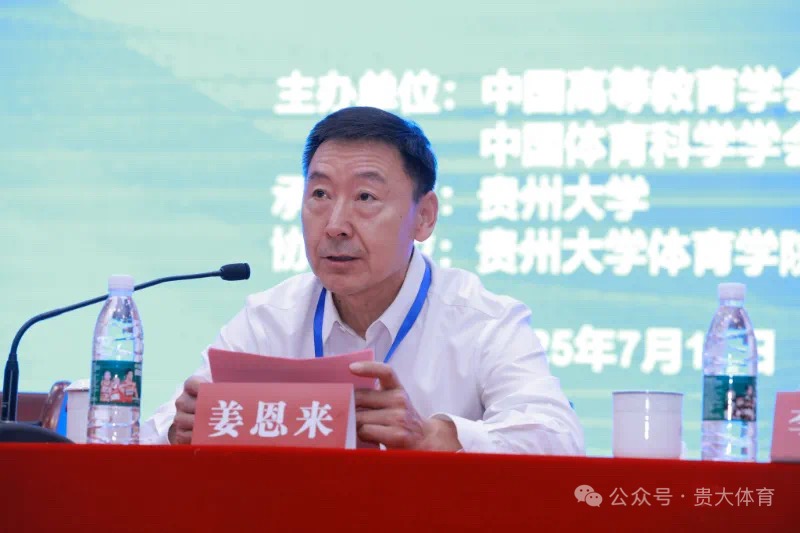 乐球体育官方指定端