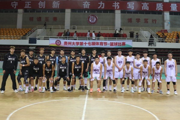乐球体育客户端