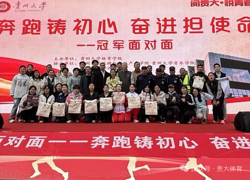 乐球体育超级联赛