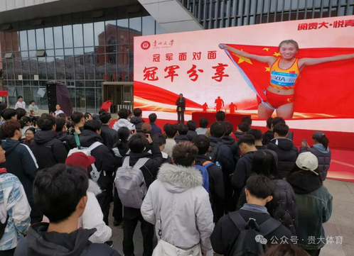 乐球体育加速节点