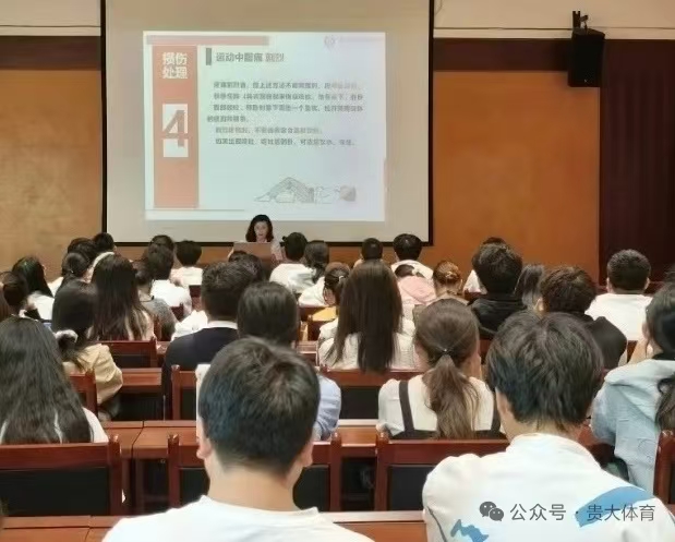 乐球体育客户端