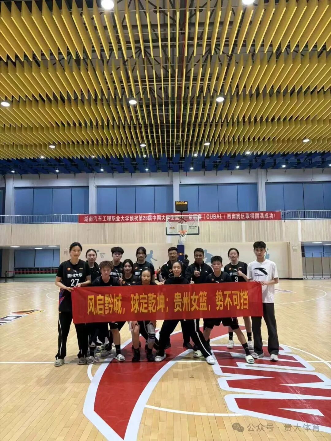 乐球体育核心通道
