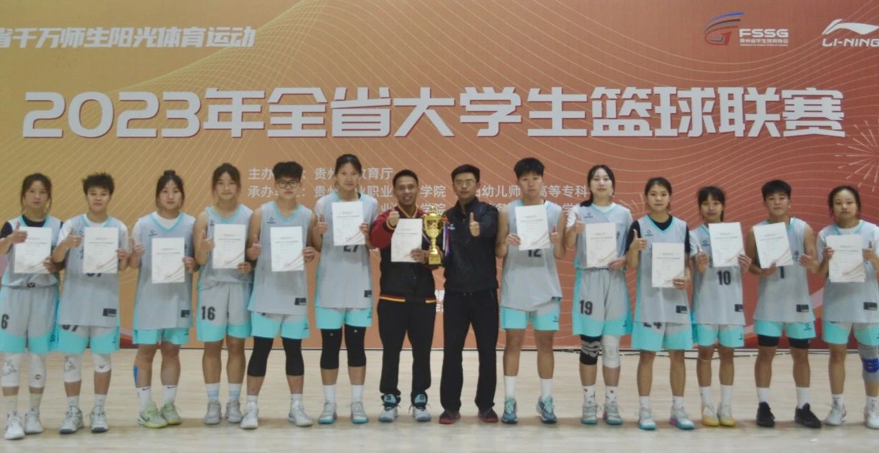 乐球体育稳定线路