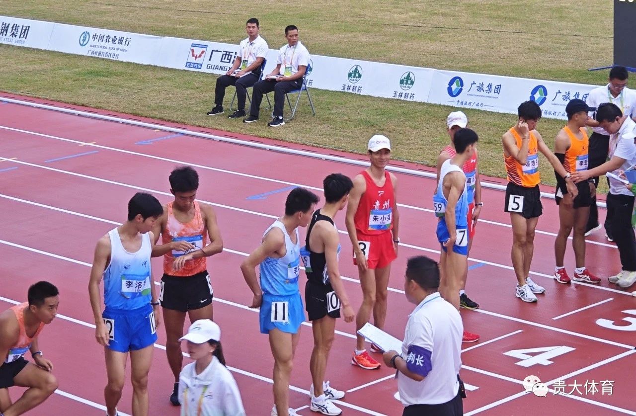乐球体育客户端