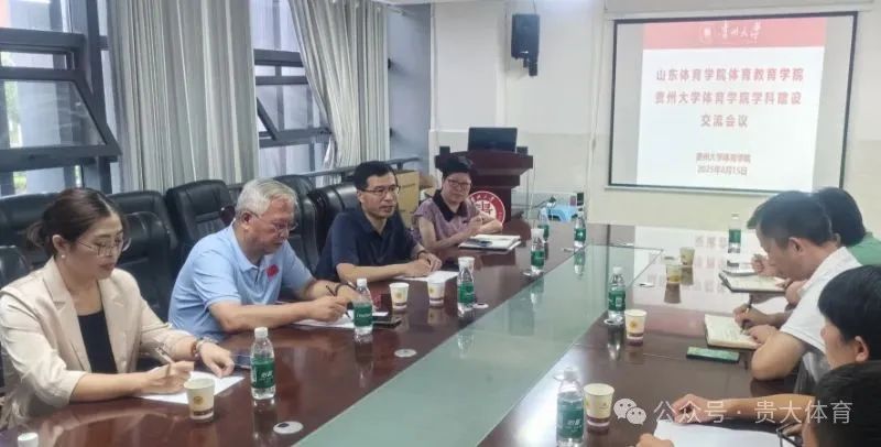 乐球体育平台