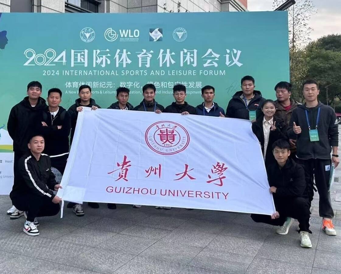 乐球体育赛事快讯