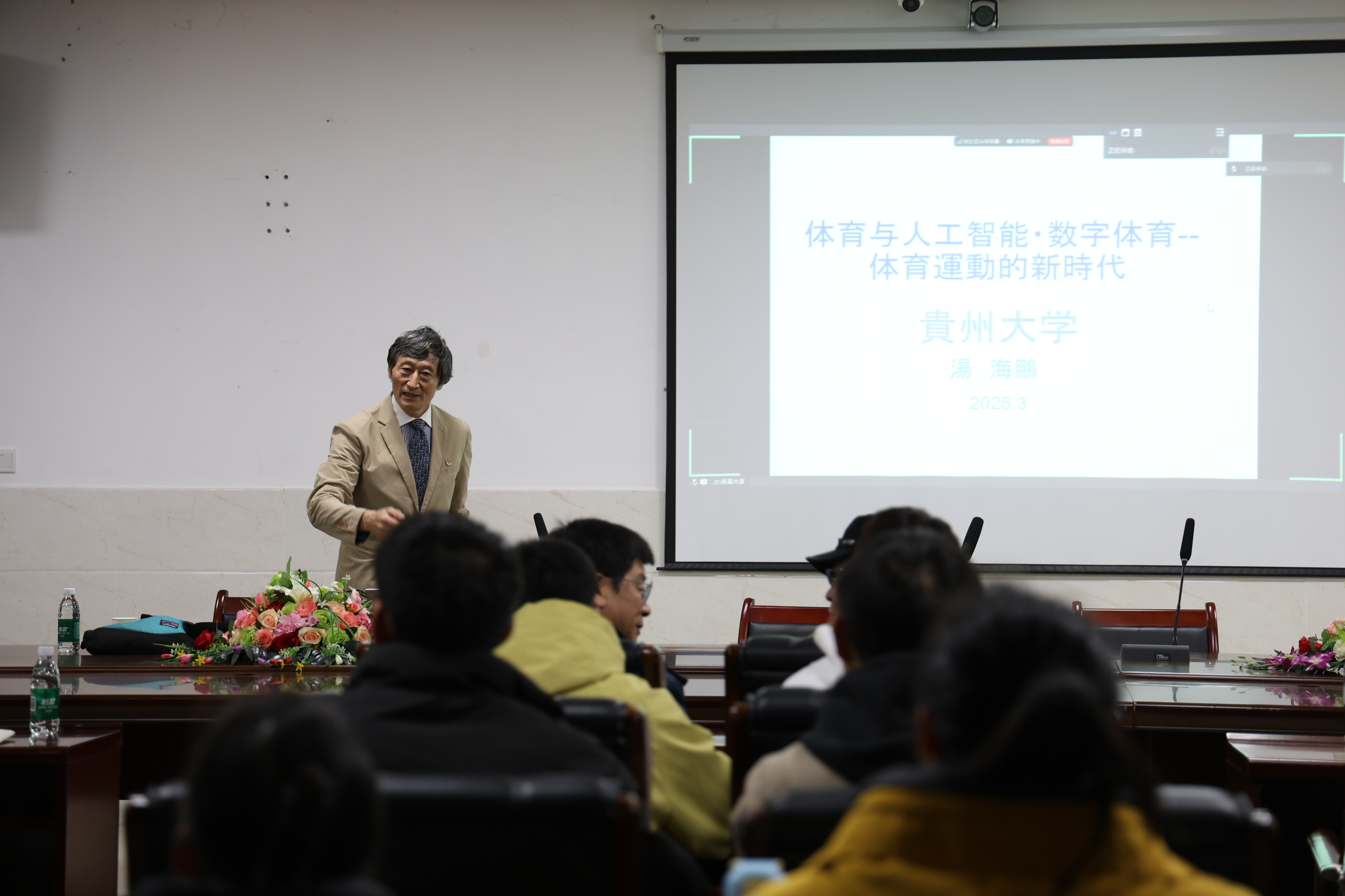 乐球体育欧冠直播