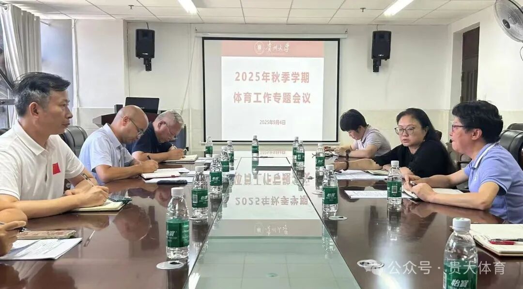乐球体育直播