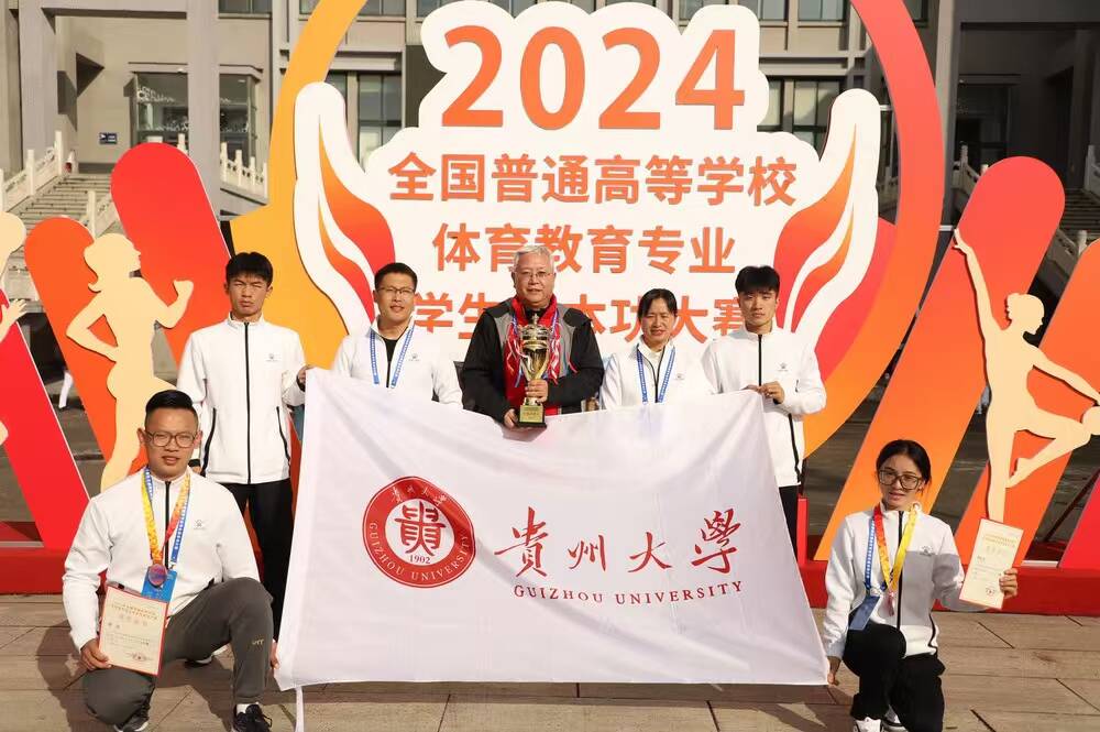乐球体育指定通道