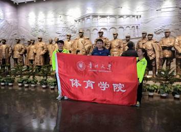 乐球体育APP下载