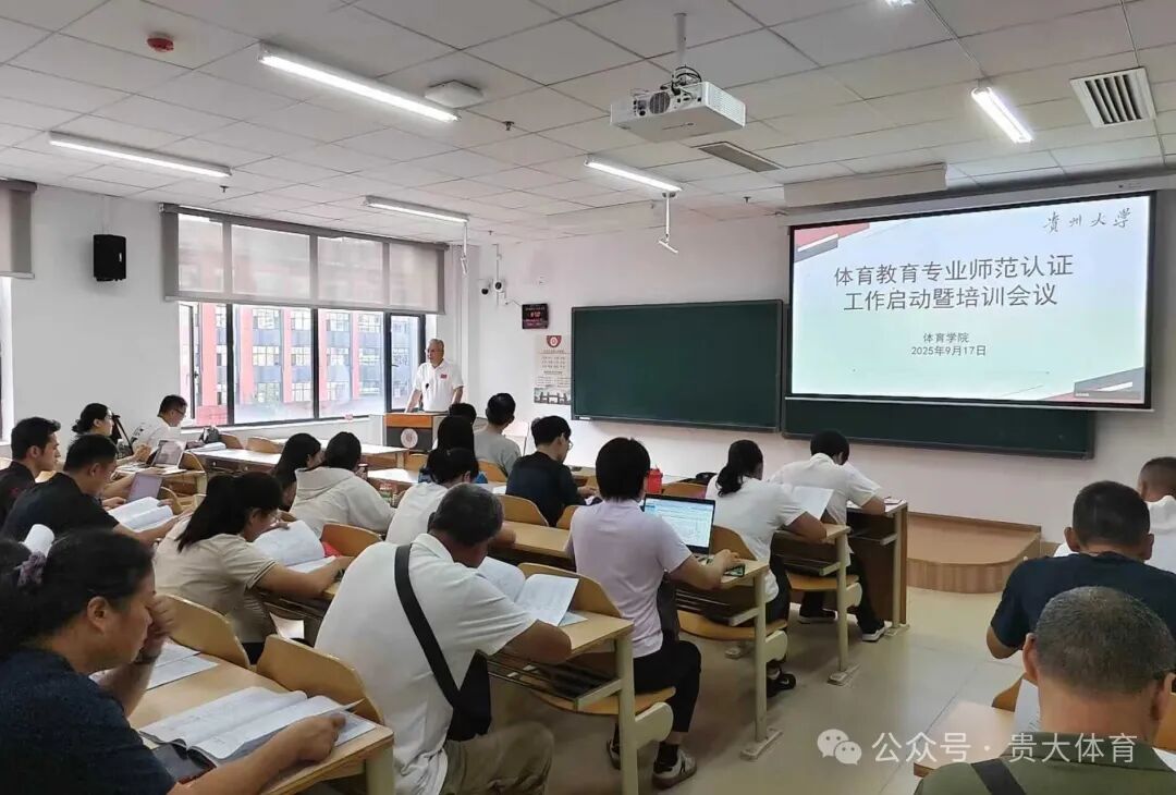 乐球体育指定入口