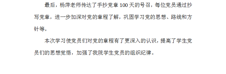 乐球体育赛事资讯平台