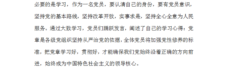 乐球体育备用网址